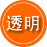 霍林郭勒救援费用合理